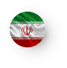 Persian (Farsi) Document Translations - Birth Certificate